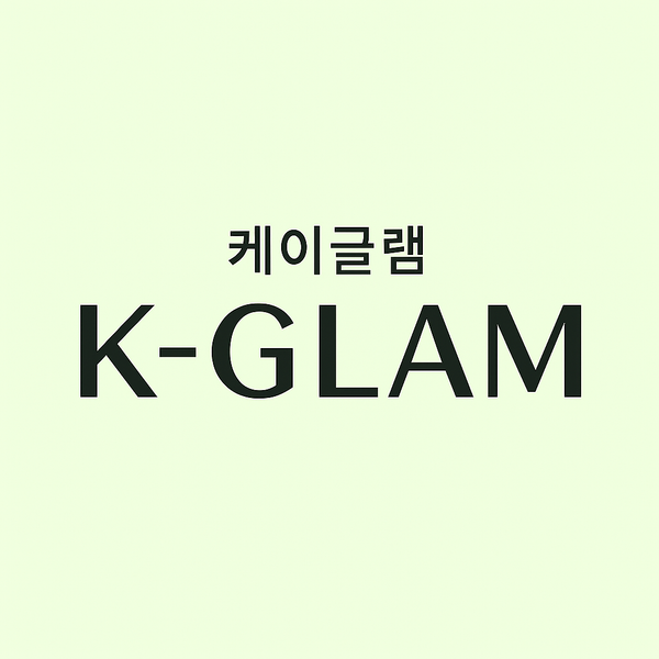 K-GLAM